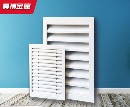 通風(fēng)防水百葉窗